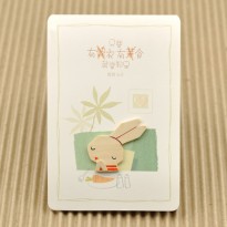 Greeting Card 中文版